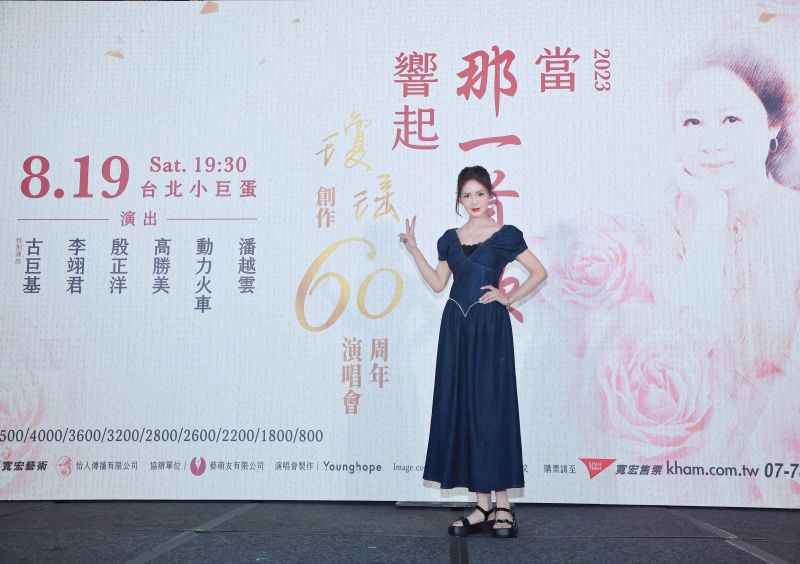 img1686058503.jpg