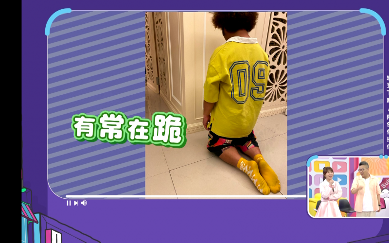 img1719912503.png