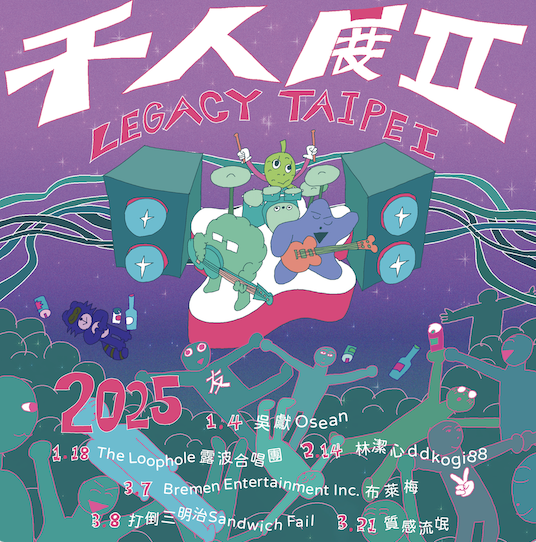 img1733922235.png