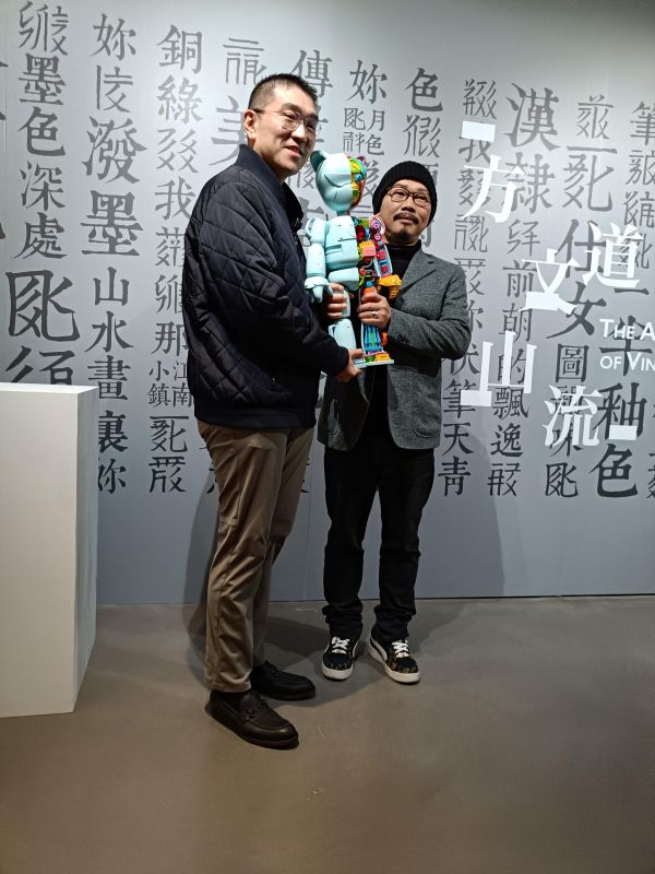 img1743597031.jpg