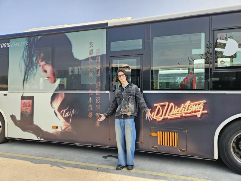 img1744099826.jpeg