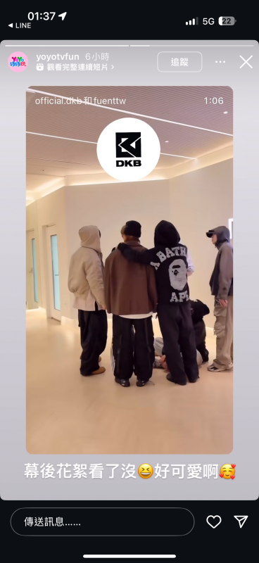 img1744274300.png