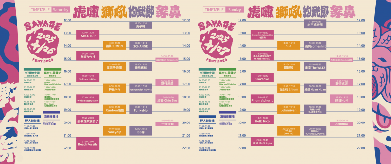 img1745562066.png