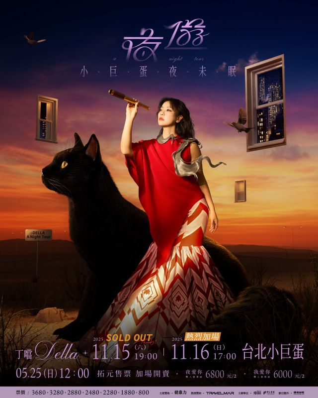 img1747142936.jpg