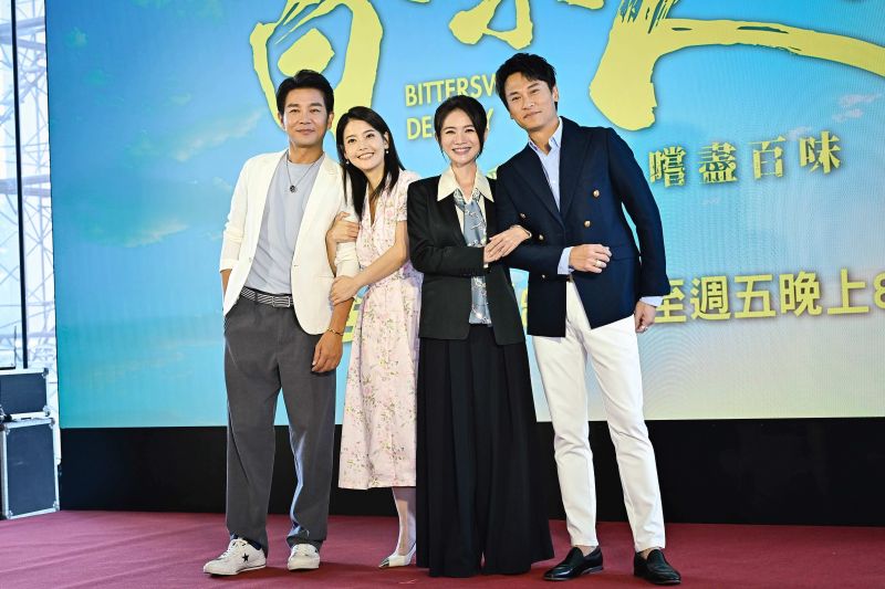 img1753261482.jpg