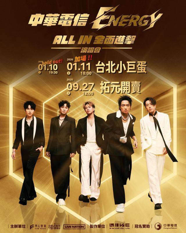 img1758716800.jpg