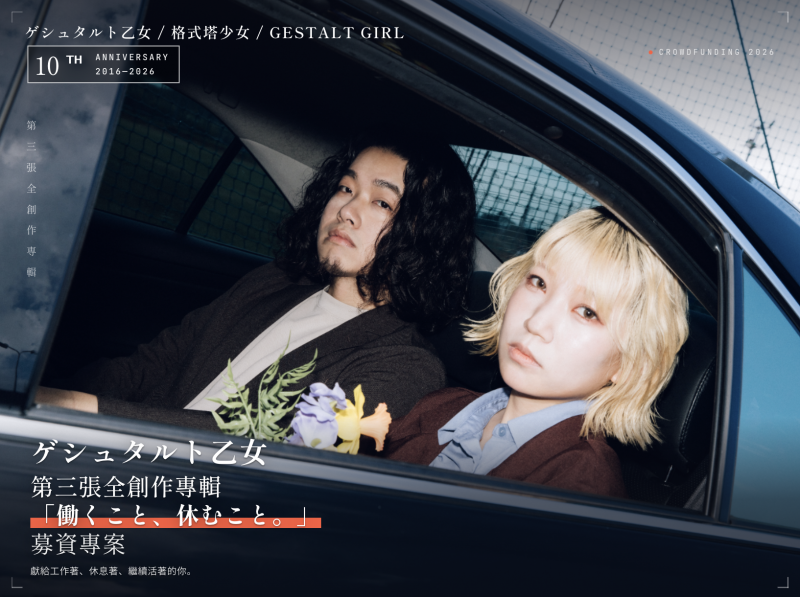 img1778826139.png