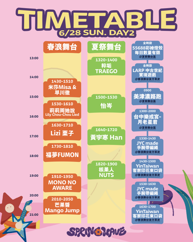 img1781598102.png