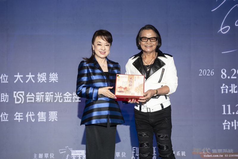 img1784020884.jpg