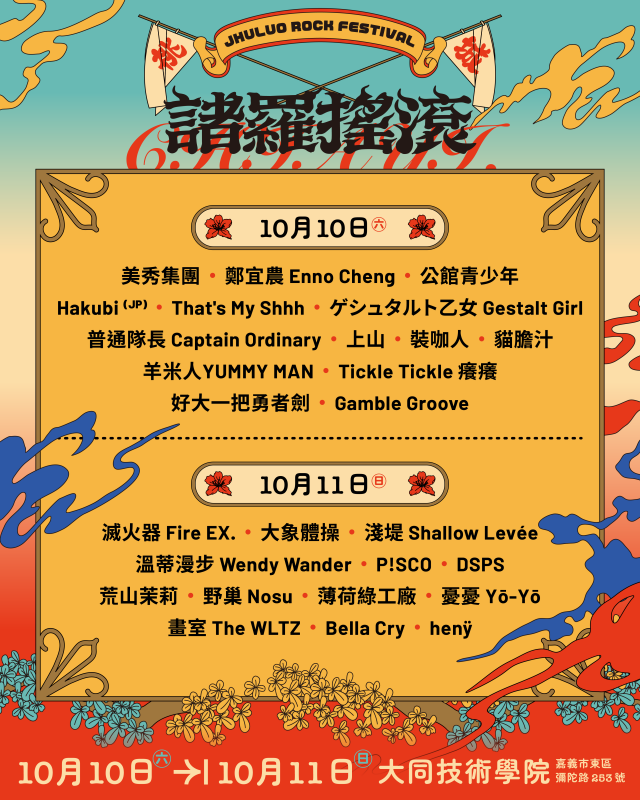 img1790080054.png
