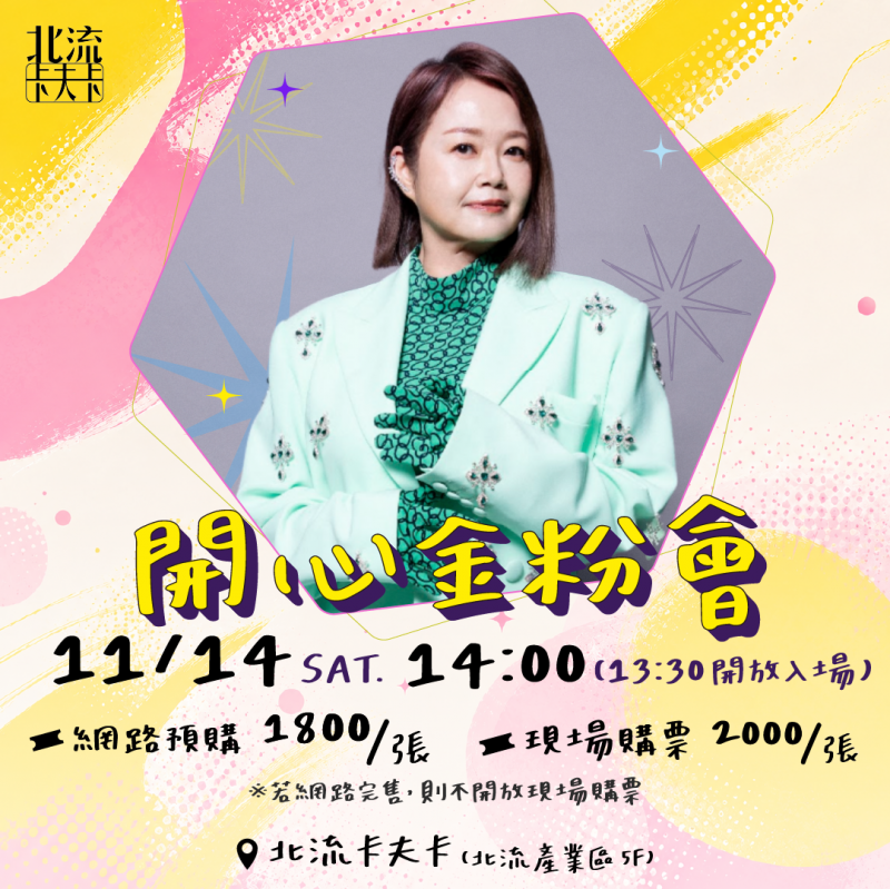 img1790224632.png