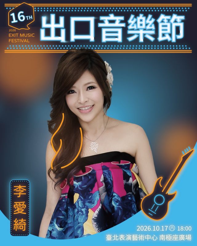 img1790608807.jpg