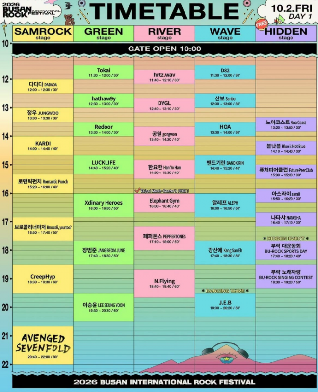 img1790855509.png