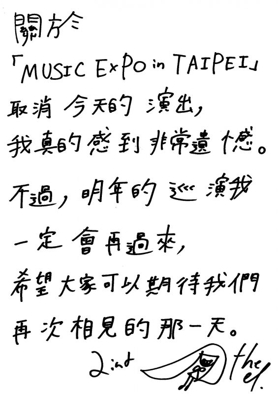 img1792829720.jpg