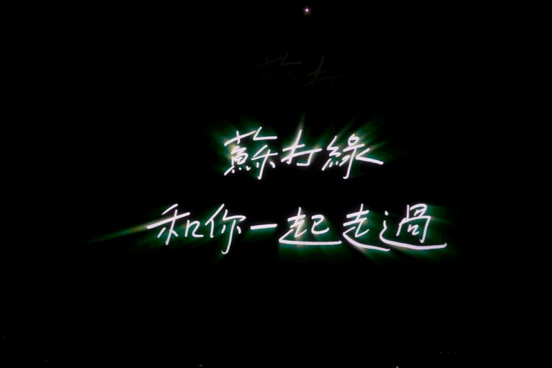 img1415038003.jpg