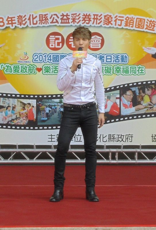 img1415727700.jpg