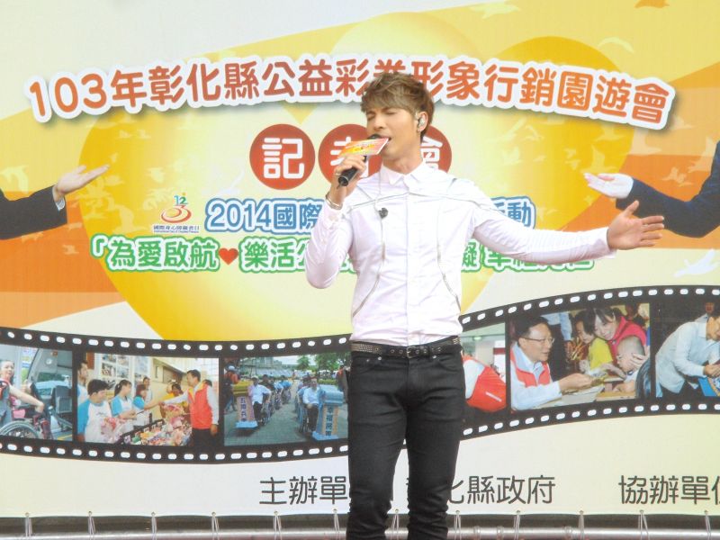 img1415727702.jpg