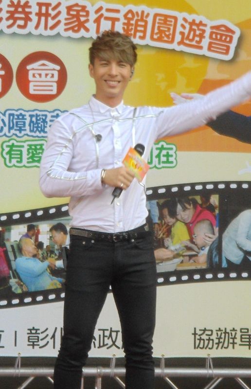img1415727707.jpg