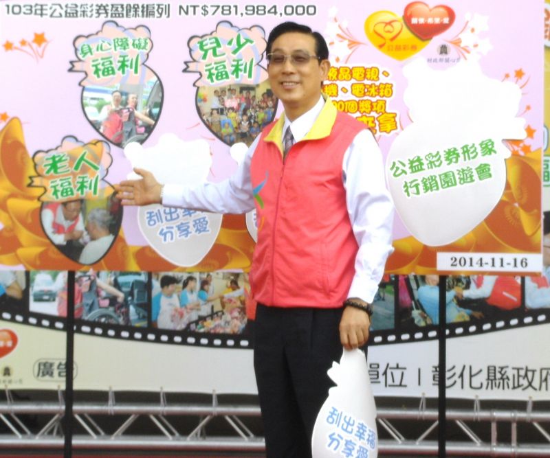 img1415727713.jpg
