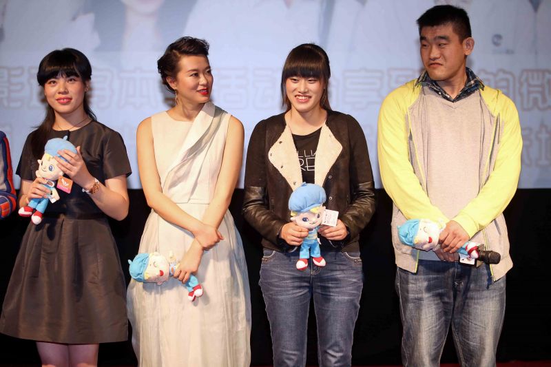 img1416329451.jpg
