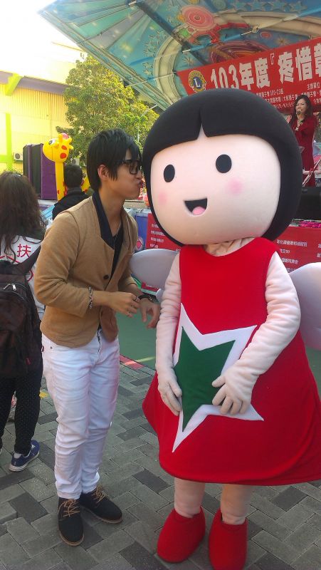 img1418757933.jpg