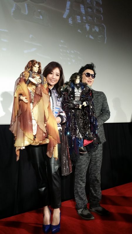 img1419012705.jpg