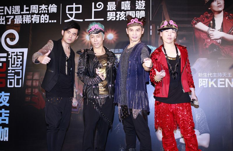 img1416982126.jpg
