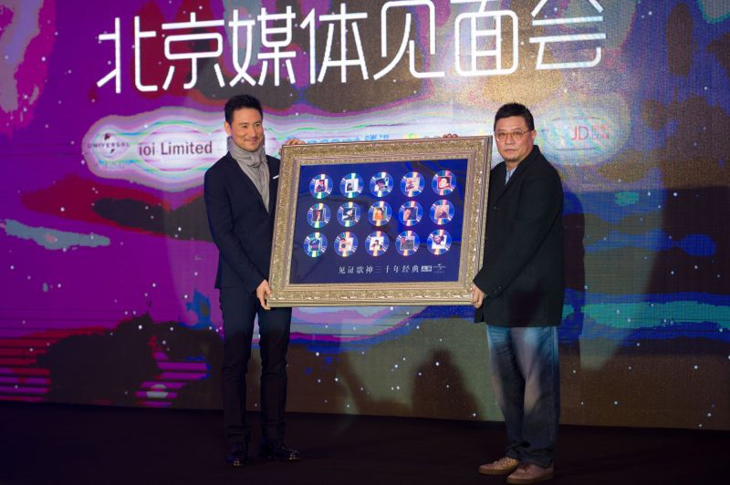 img1418062527.jpg