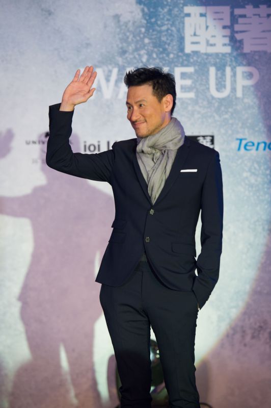 img1418062533.jpg