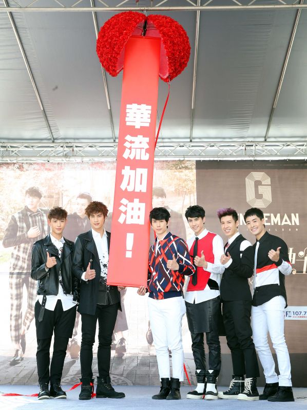 img1421683068.jpg