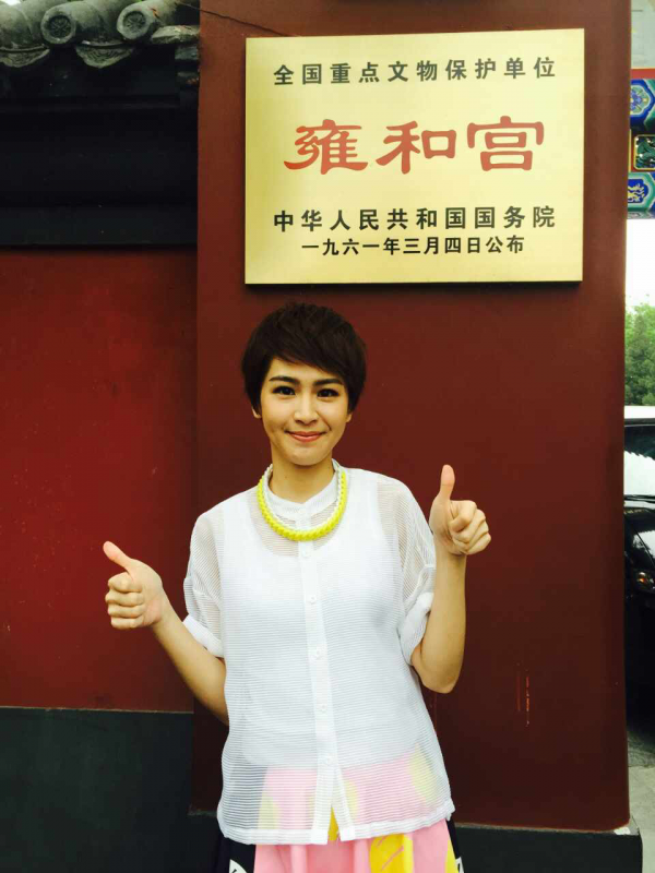 img1430674373.png