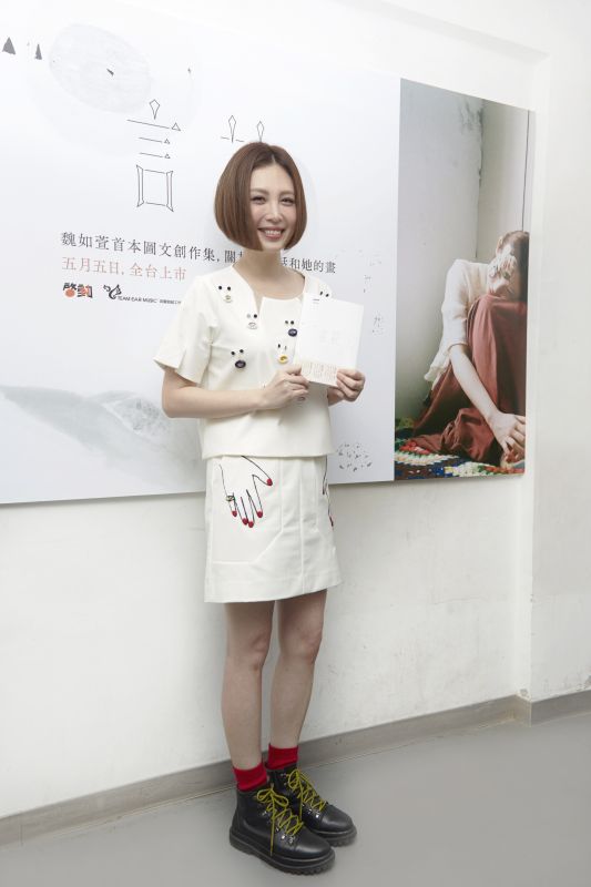 img1430842366.jpg