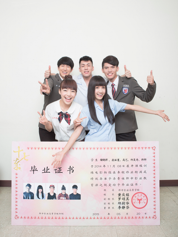 img1432465032.png