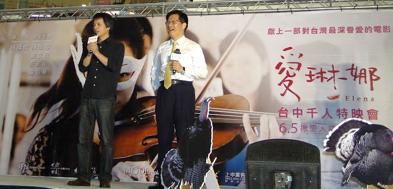 img1432465746.jpg