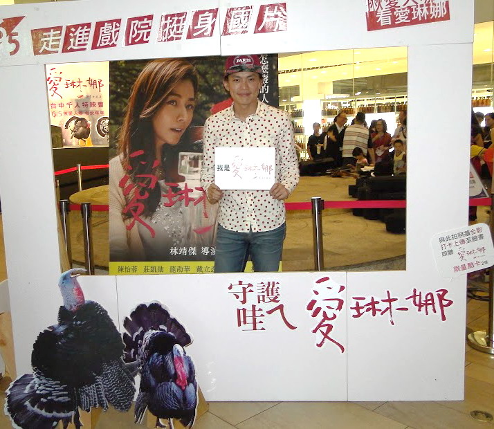 img1432465750.jpg