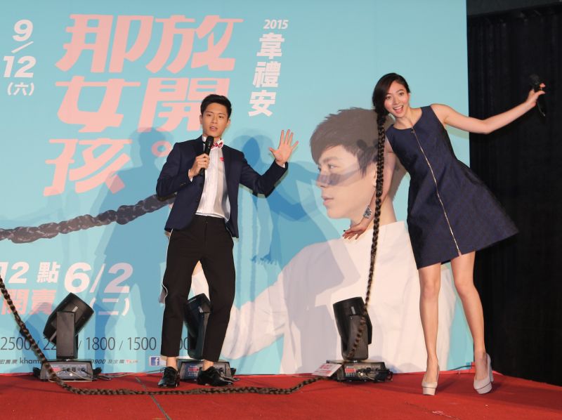 img1432823524.jpg