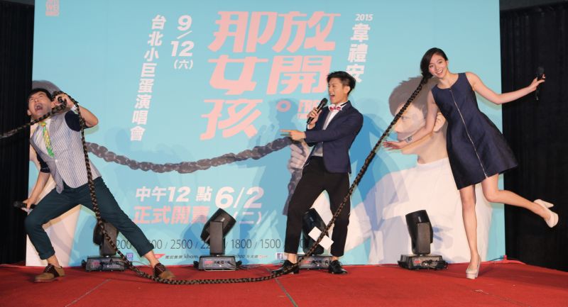 img1432823555.jpg