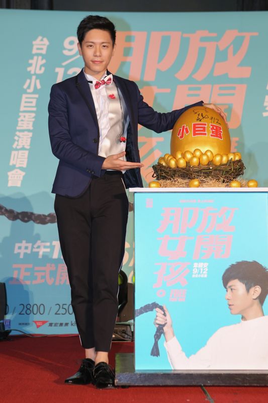 img1432823601.jpg