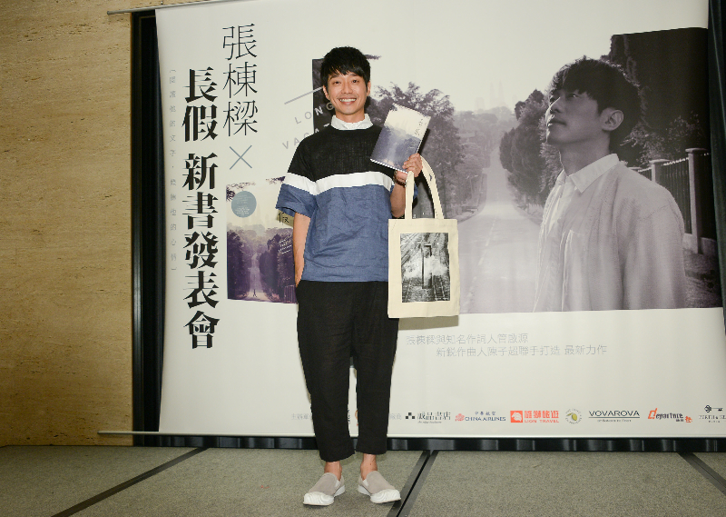 img1439314139.jpg