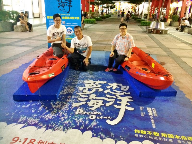 img1442414342.jpg