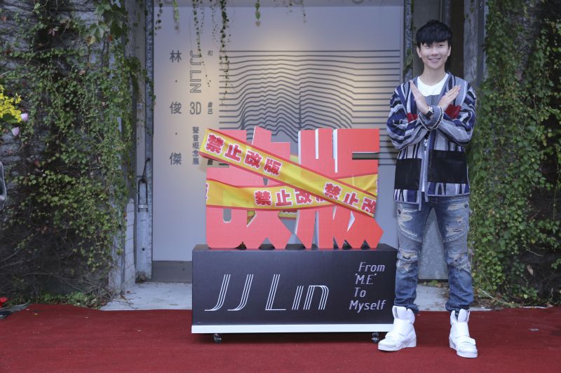 img1451145214.jpg