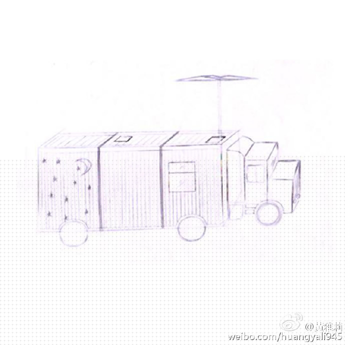 img1444661701.jpg