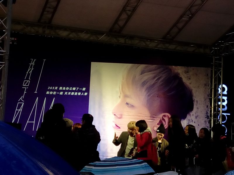 img1453575934.jpg