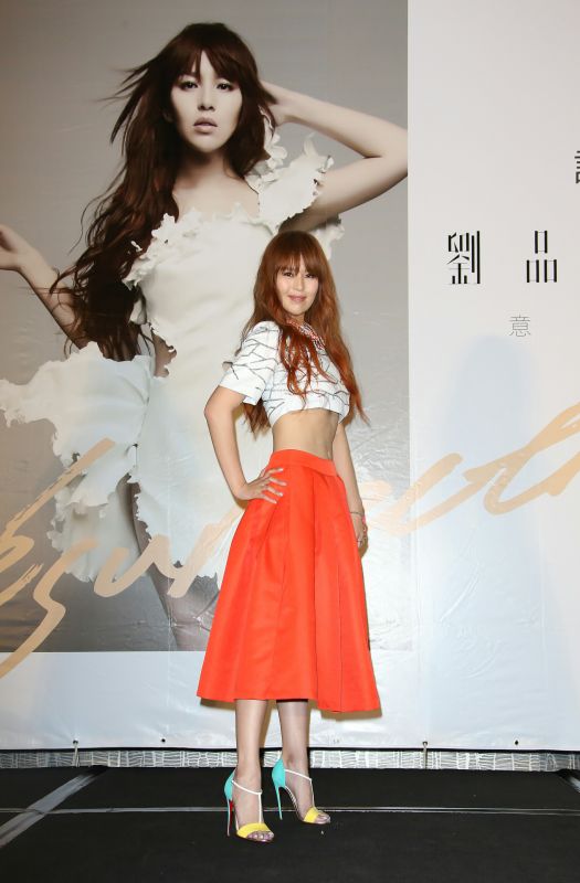 img1427803491.jpg