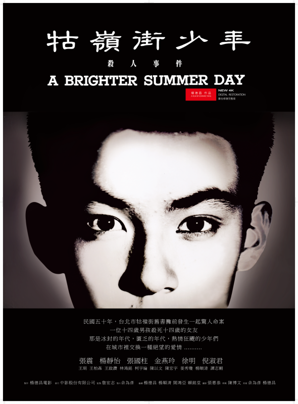 img1473870069.png