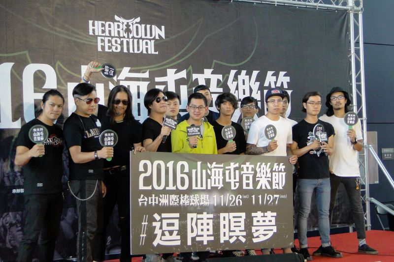 img1472651786.jpg