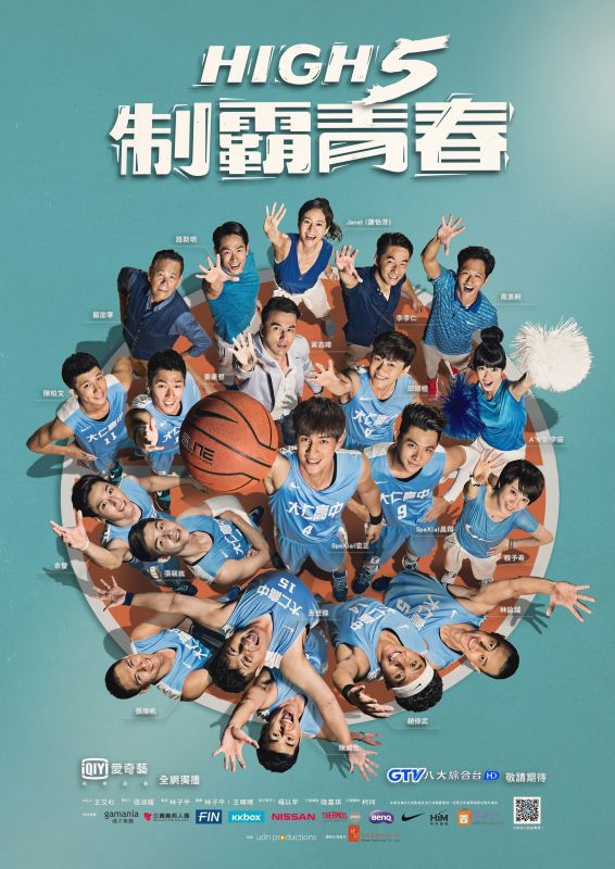 img1472732595.jpg