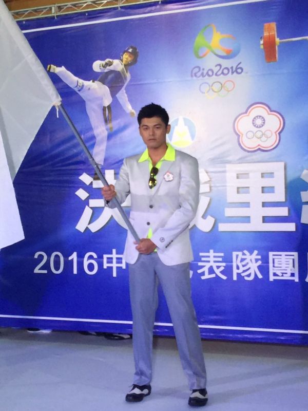 img1468740048.jpg