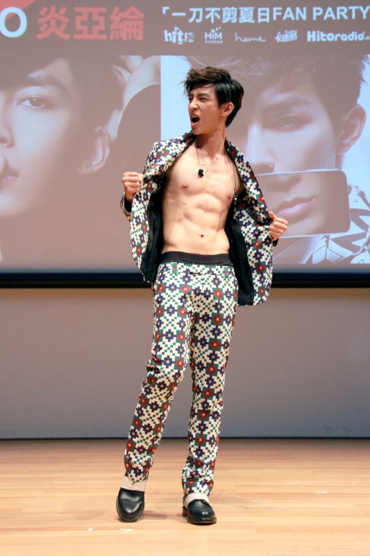 img1404993329.jpg