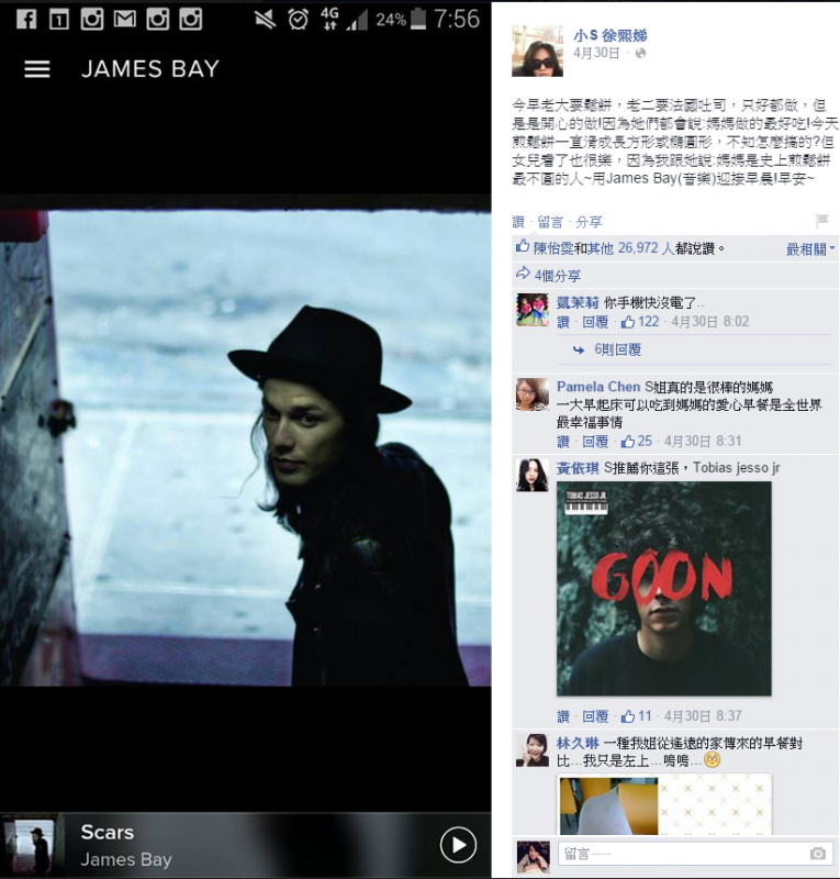 img1430924816.png